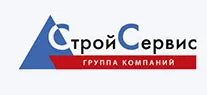 СтройСервис